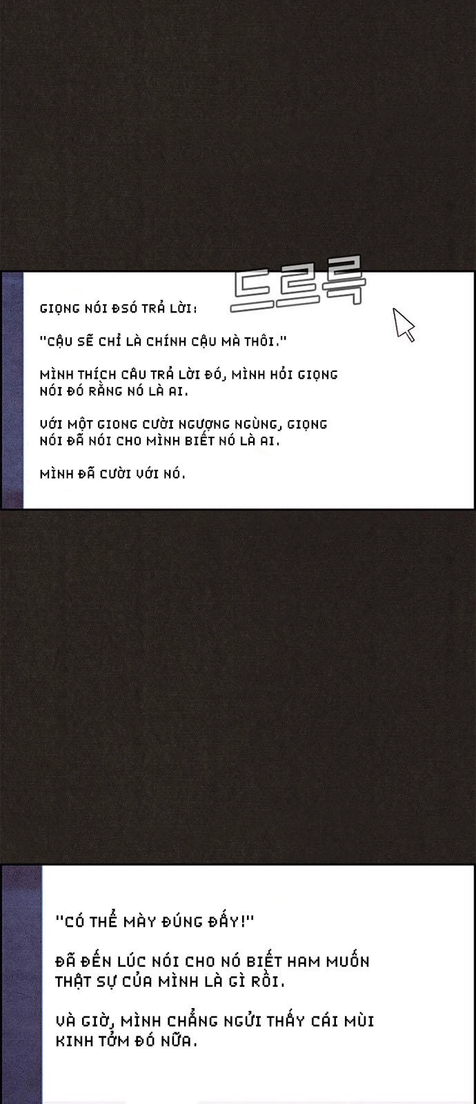 Quái Vật Tại Chung Cư Xanh Chapter 47 - 41