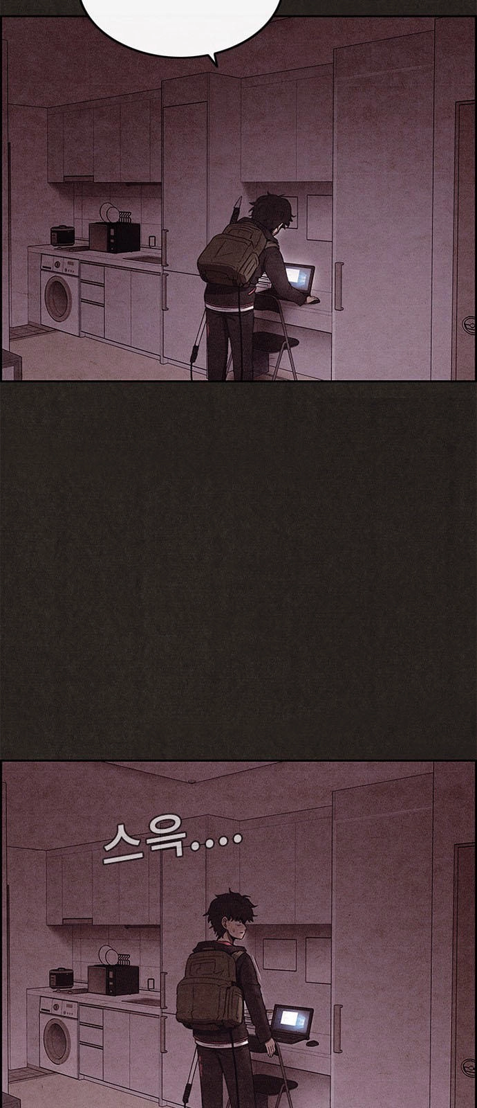 Quái Vật Tại Chung Cư Xanh Chapter 47 - 43