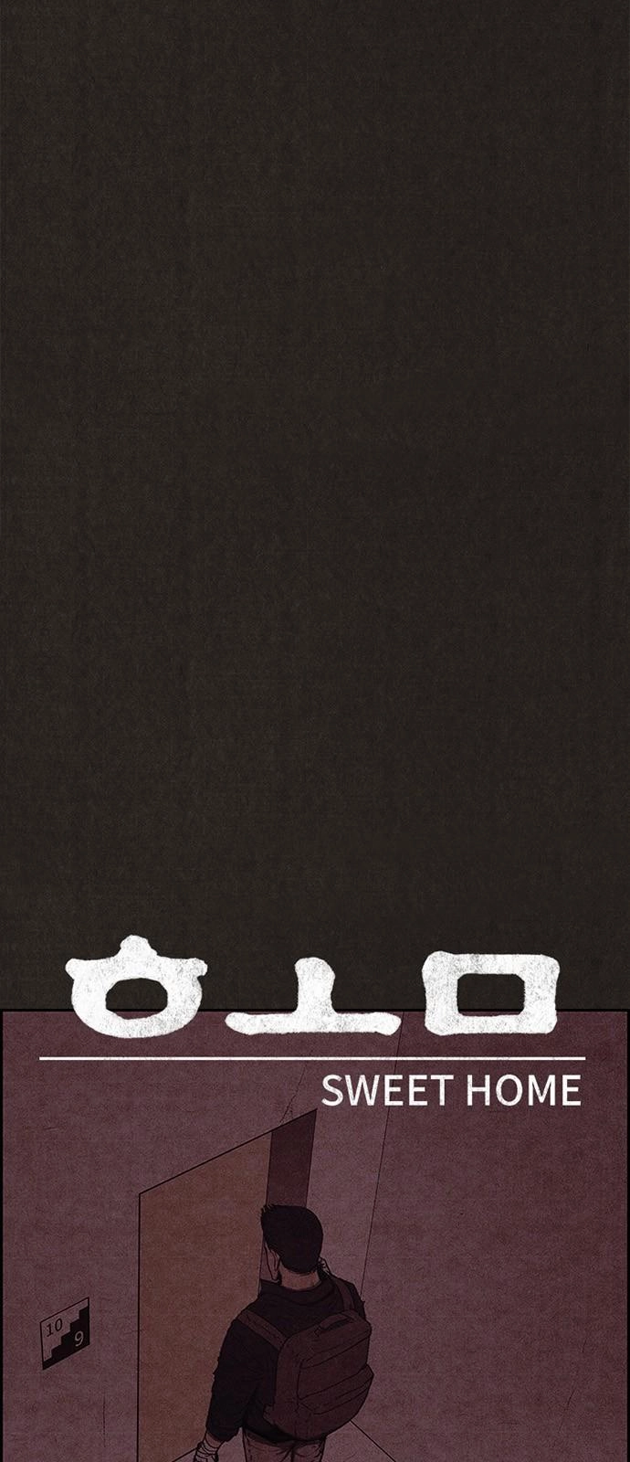 Quái Vật Tại Chung Cư Xanh Chapter 48 - 1