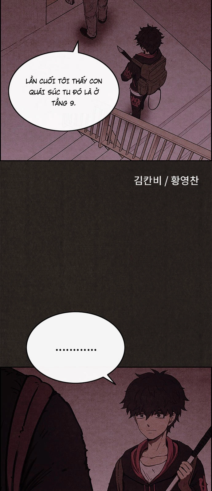 Quái Vật Tại Chung Cư Xanh Chapter 48 - 2