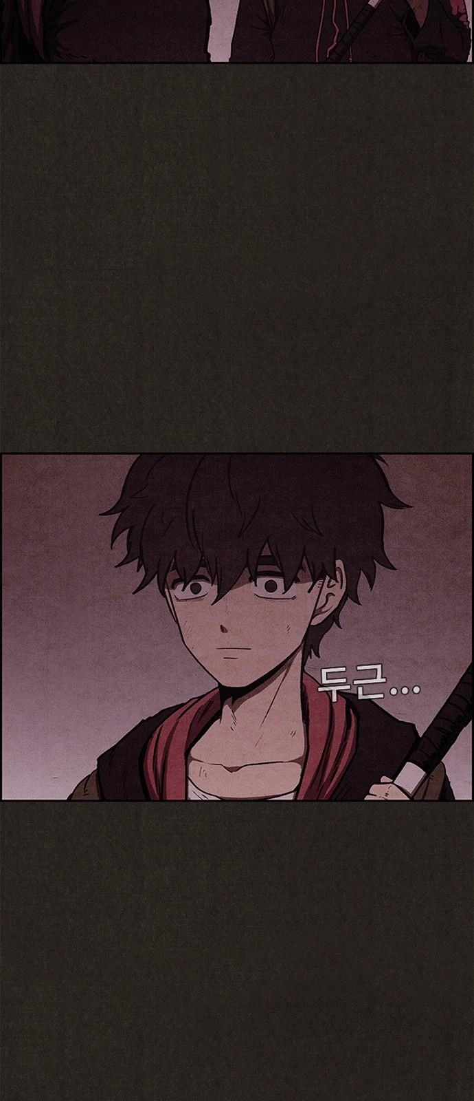 Quái Vật Tại Chung Cư Xanh Chapter 48 - 3