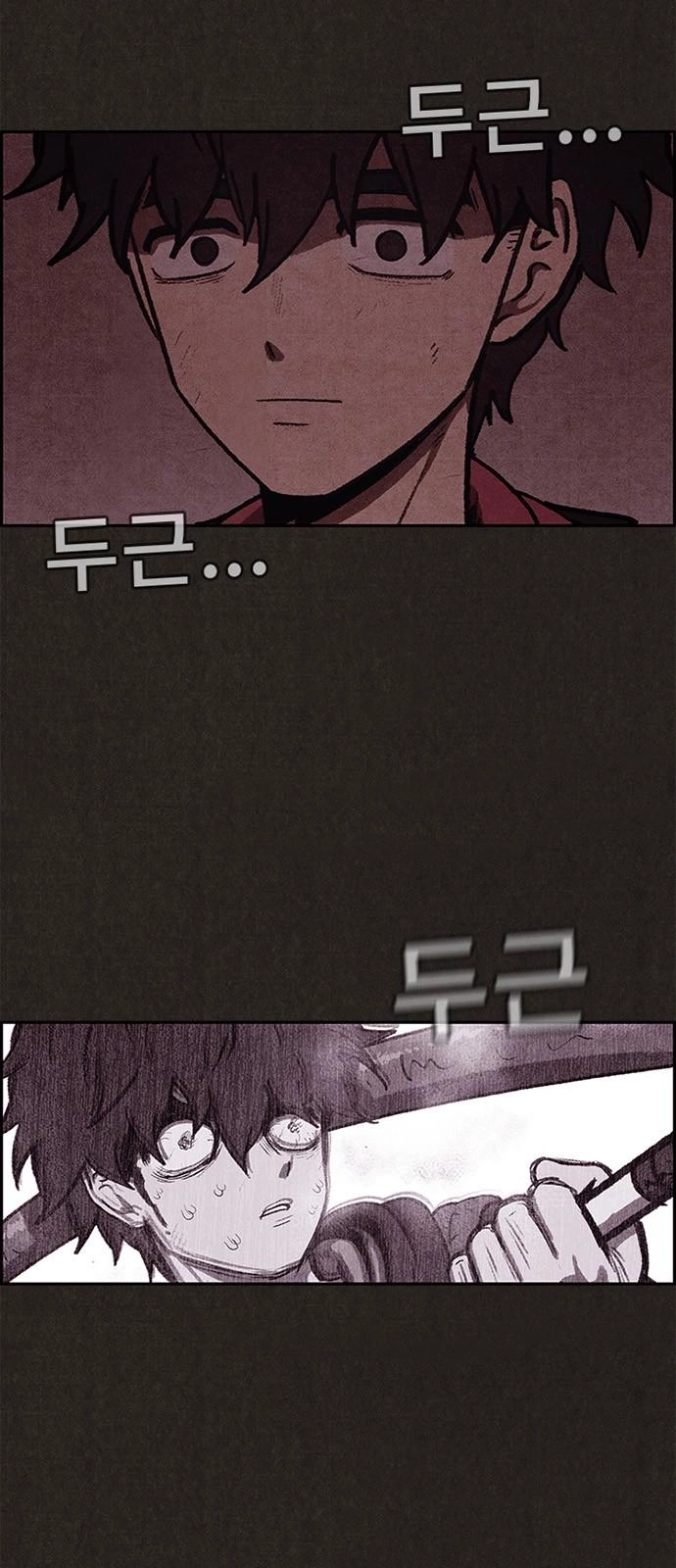 Quái Vật Tại Chung Cư Xanh Chapter 48 - 4