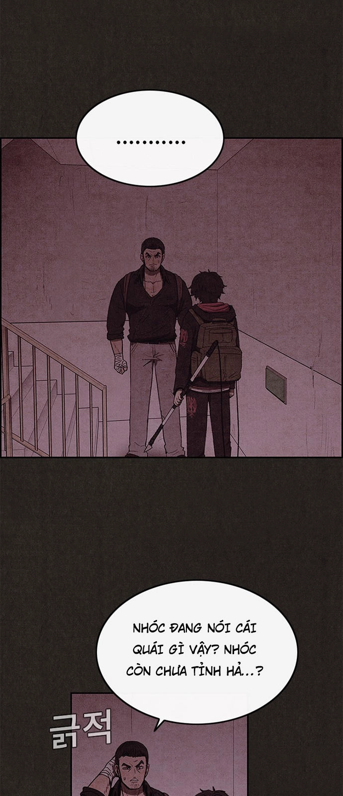 Quái Vật Tại Chung Cư Xanh Chapter 48 - 41