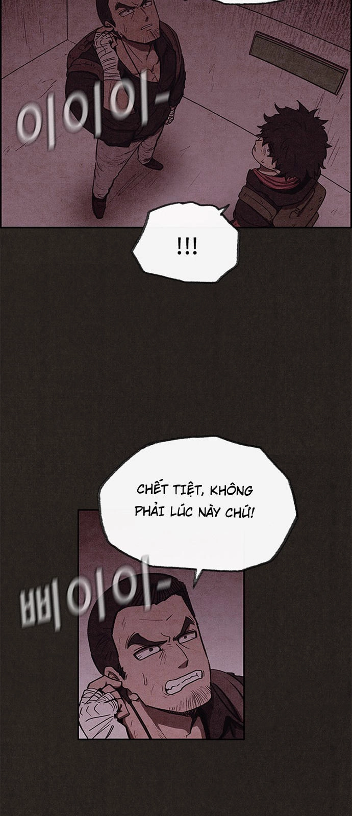 Quái Vật Tại Chung Cư Xanh Chapter 48 - 43