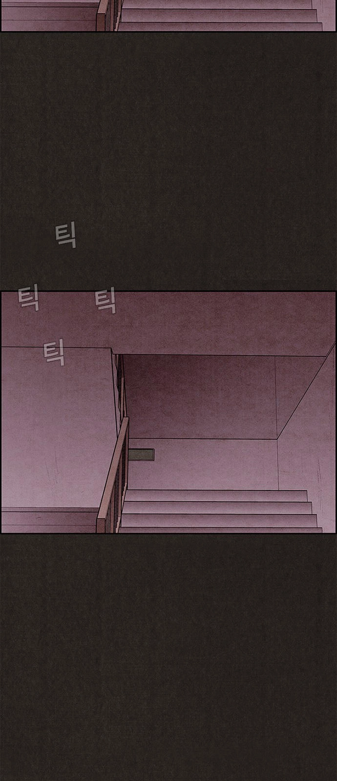 Quái Vật Tại Chung Cư Xanh Chapter 48 - 47