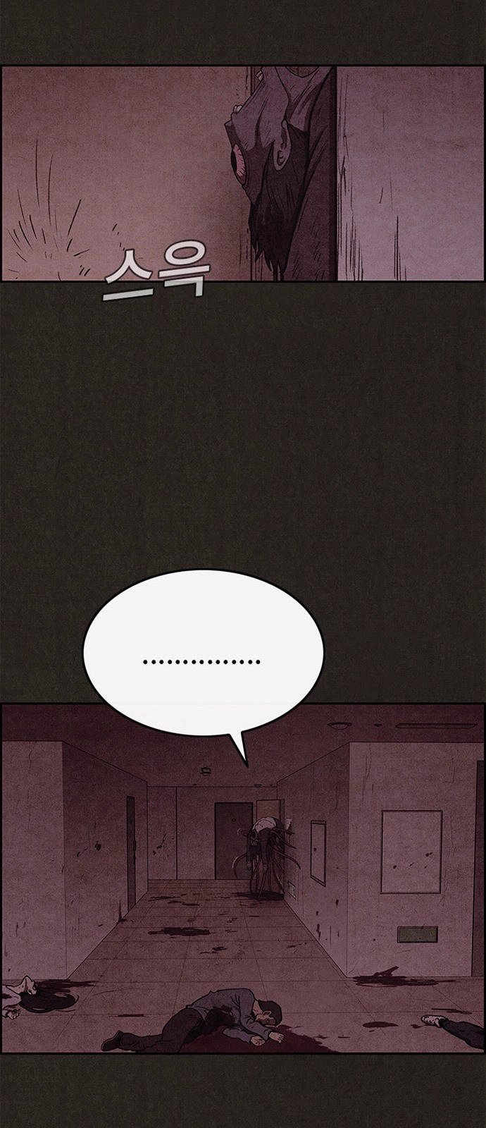 Quái Vật Tại Chung Cư Xanh Chapter 48 - 54