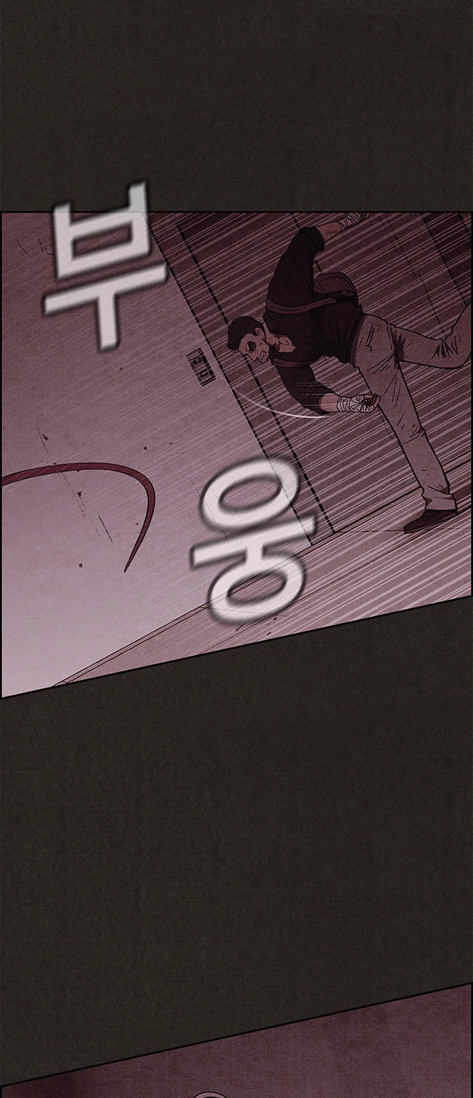 Quái Vật Tại Chung Cư Xanh Chapter 49 - 8