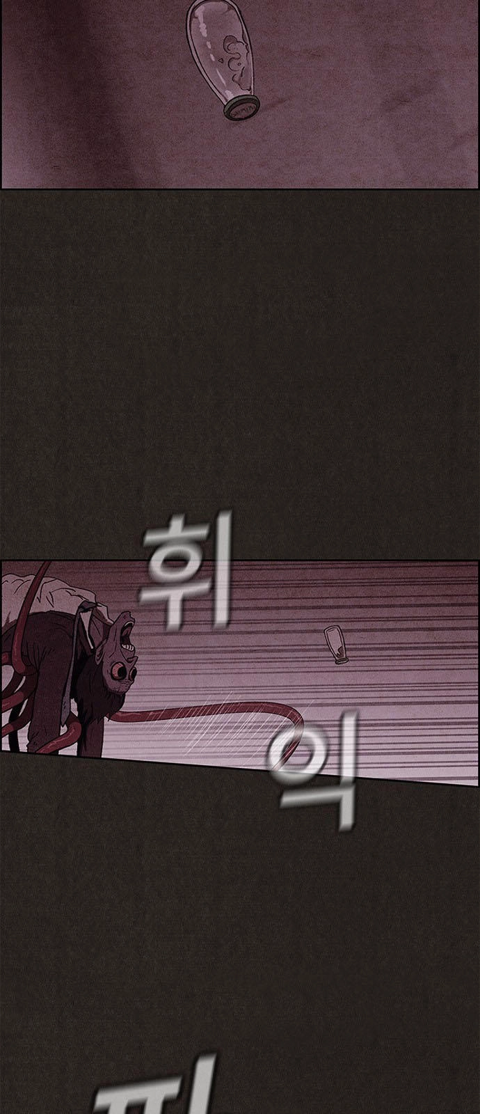 Quái Vật Tại Chung Cư Xanh Chapter 49 - 9