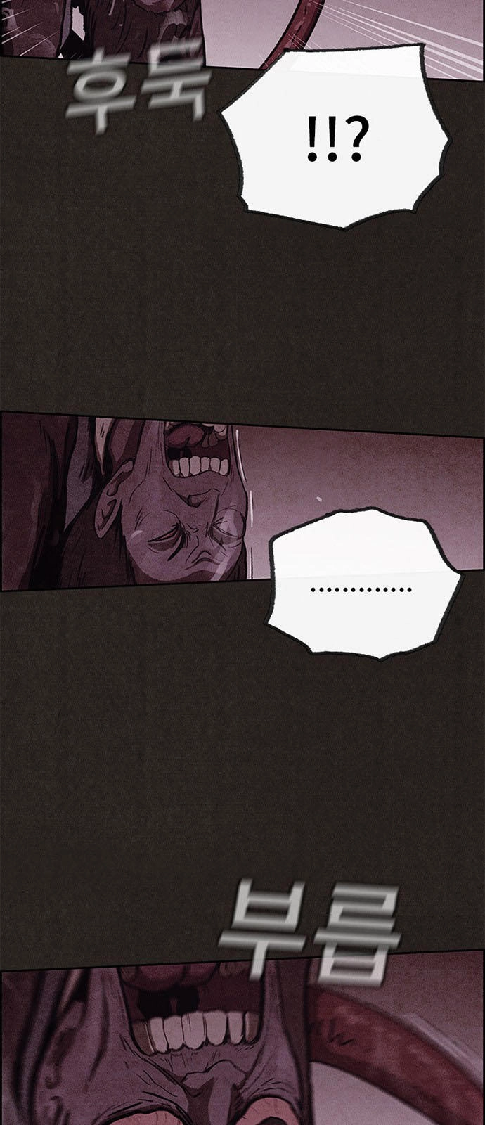 Quái Vật Tại Chung Cư Xanh Chapter 49 - 11