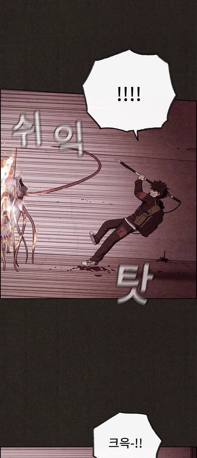 Quái Vật Tại Chung Cư Xanh Chapter 49 - 26