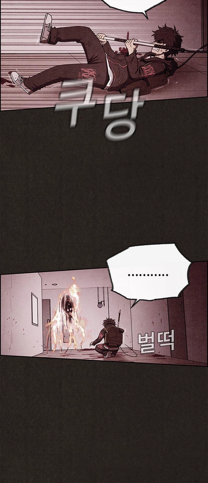 Quái Vật Tại Chung Cư Xanh Chapter 49 - 27