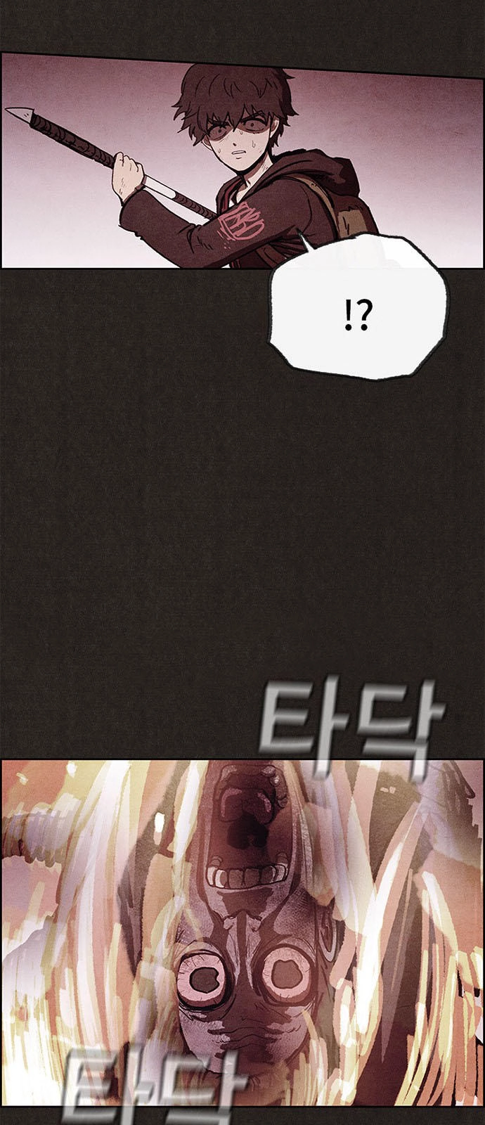 Quái Vật Tại Chung Cư Xanh Chapter 49 - 28