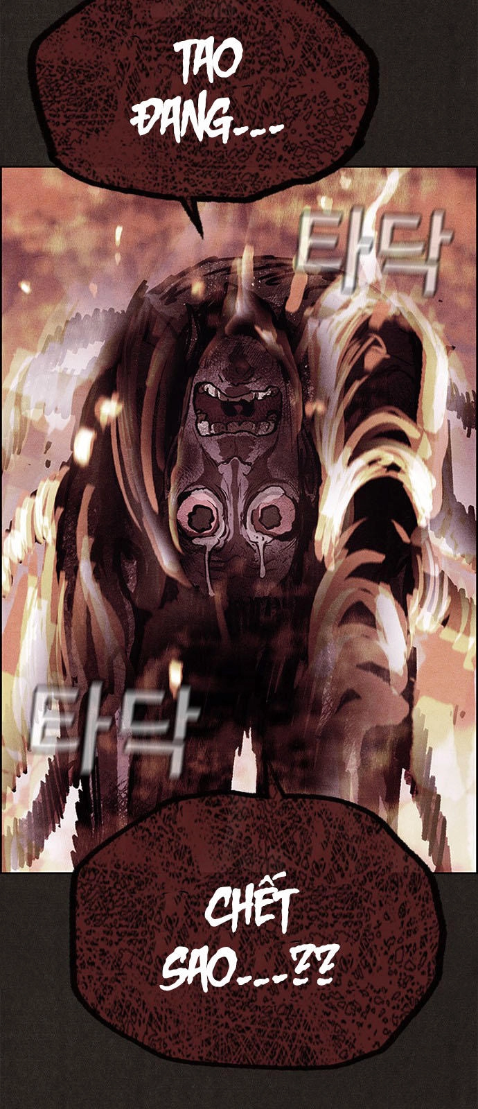 Quái Vật Tại Chung Cư Xanh Chapter 49 - 30