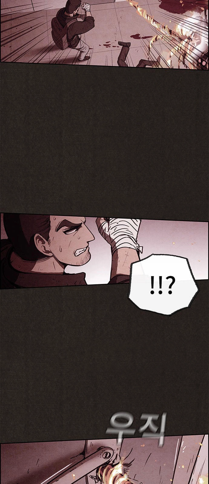 Quái Vật Tại Chung Cư Xanh Chapter 49 - 33