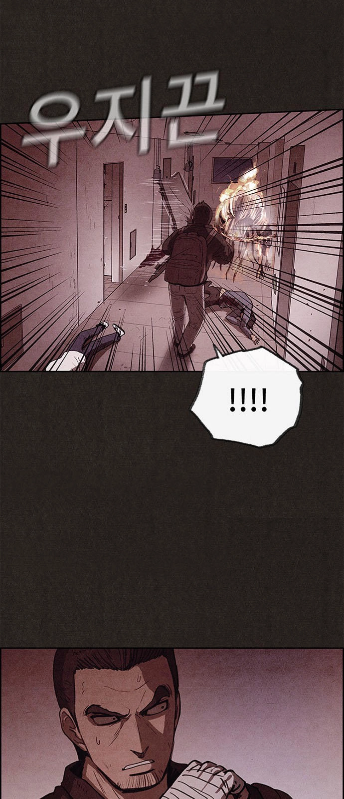 Quái Vật Tại Chung Cư Xanh Chapter 49 - 35