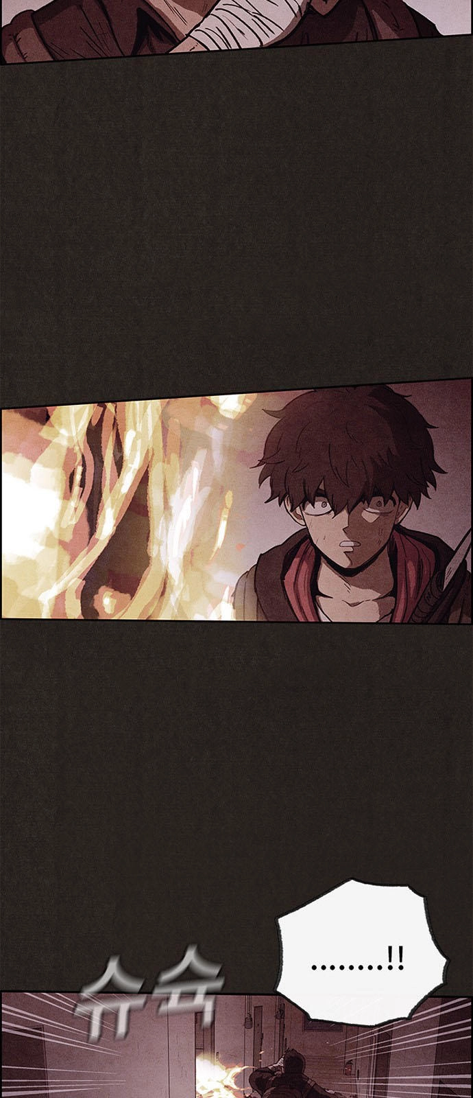 Quái Vật Tại Chung Cư Xanh Chapter 49 - 36