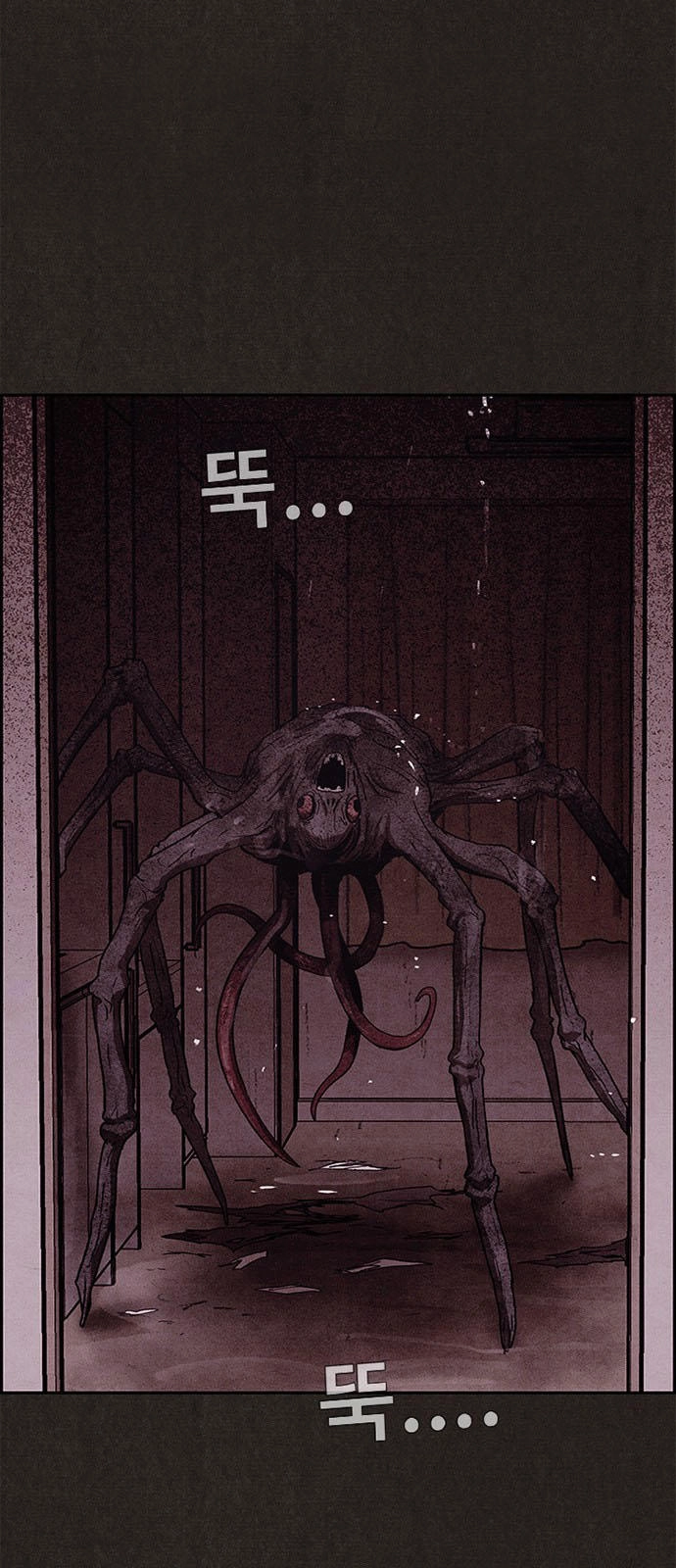 Quái Vật Tại Chung Cư Xanh Chapter 49 - 46