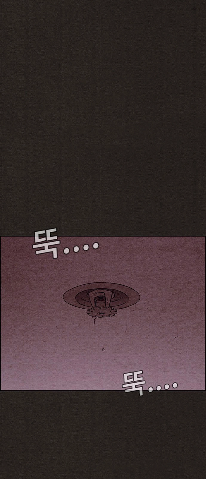 Quái Vật Tại Chung Cư Xanh Chapter 50 - 1