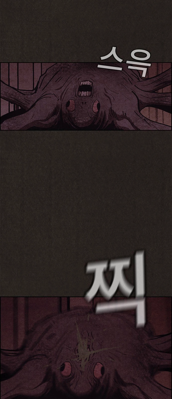 Quái Vật Tại Chung Cư Xanh Chapter 50 - 7