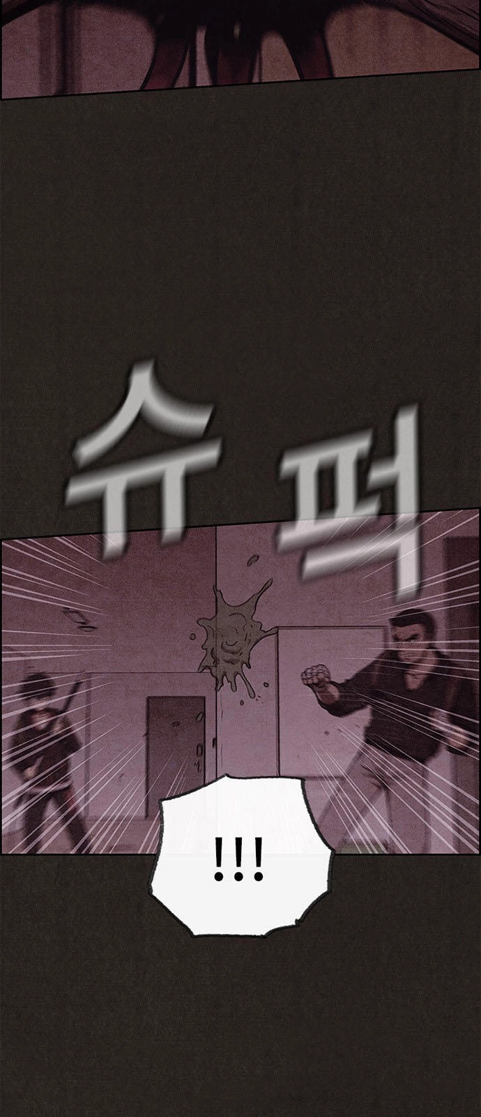 Quái Vật Tại Chung Cư Xanh Chapter 50 - 8