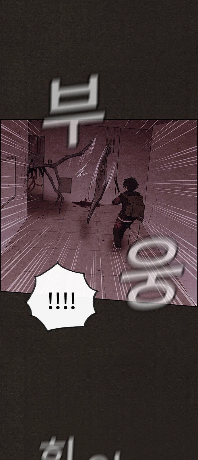 Quái Vật Tại Chung Cư Xanh Chapter 50 - 12