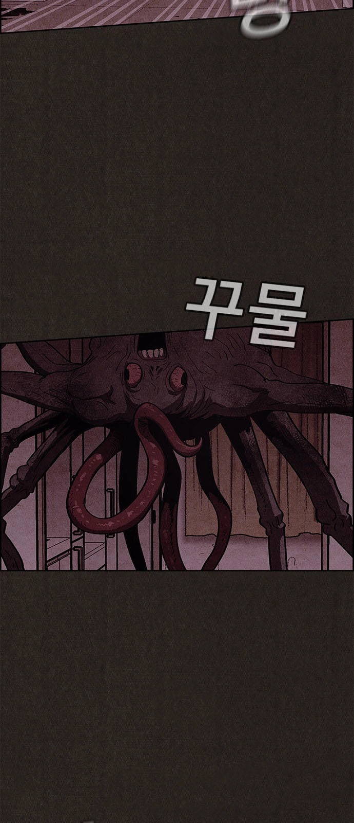 Quái Vật Tại Chung Cư Xanh Chapter 50 - 14