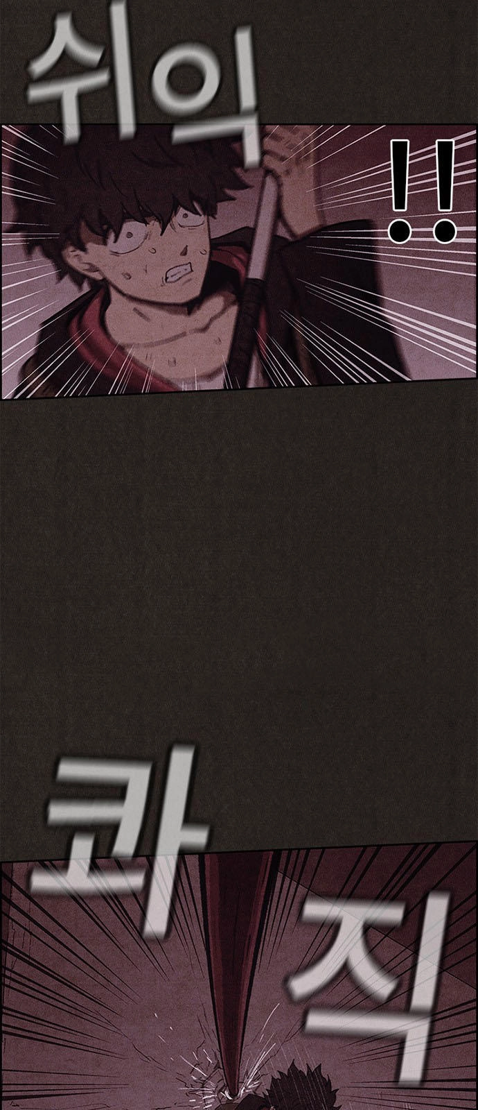 Quái Vật Tại Chung Cư Xanh Chapter 50 - 15