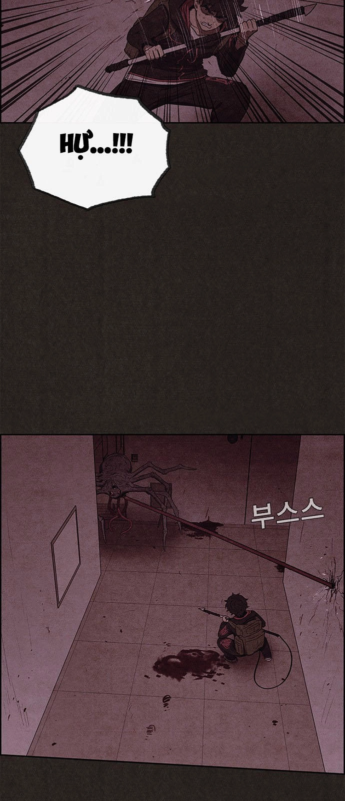 Quái Vật Tại Chung Cư Xanh Chapter 50 - 16