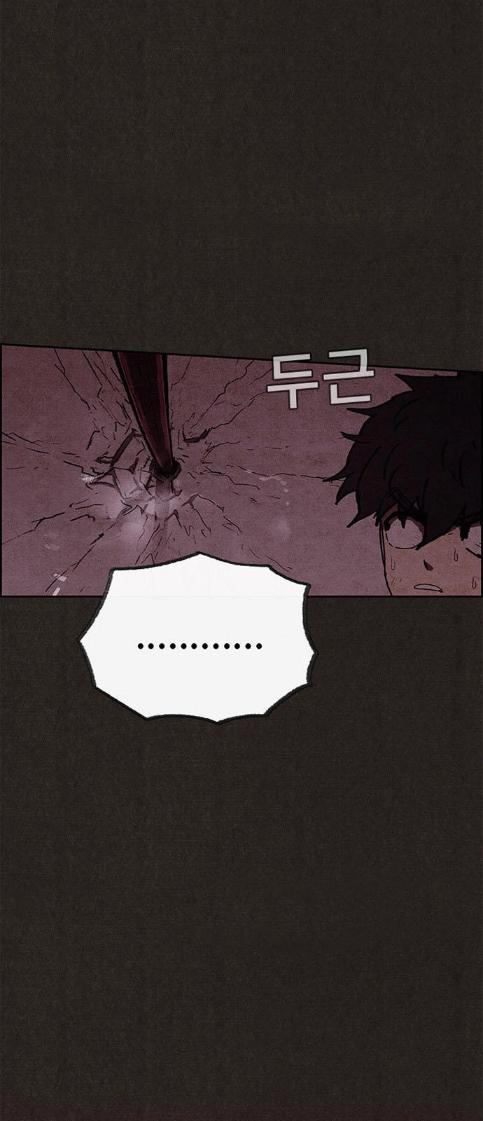 Quái Vật Tại Chung Cư Xanh Chapter 50 - 17