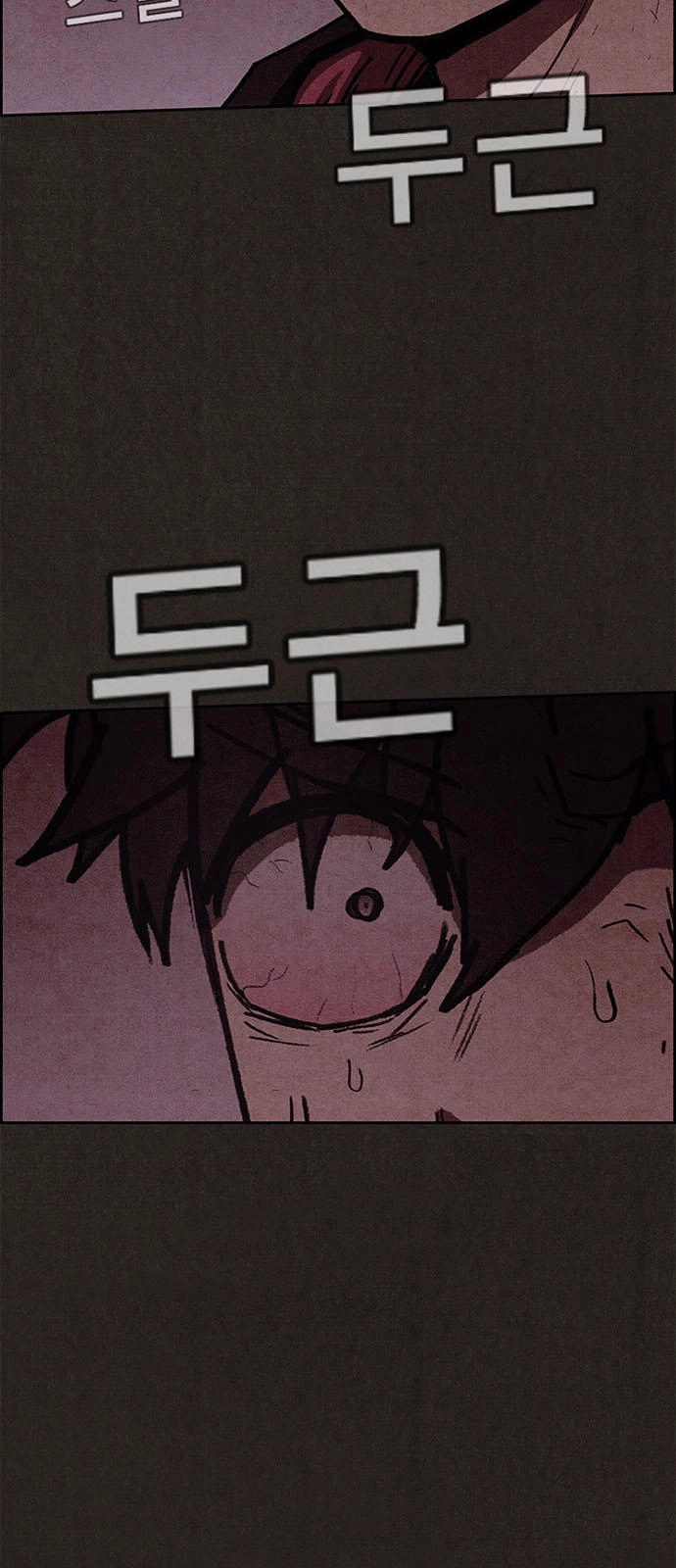 Quái Vật Tại Chung Cư Xanh Chapter 50 - 19