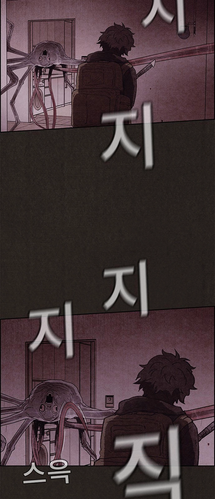 Quái Vật Tại Chung Cư Xanh Chapter 50 - 24