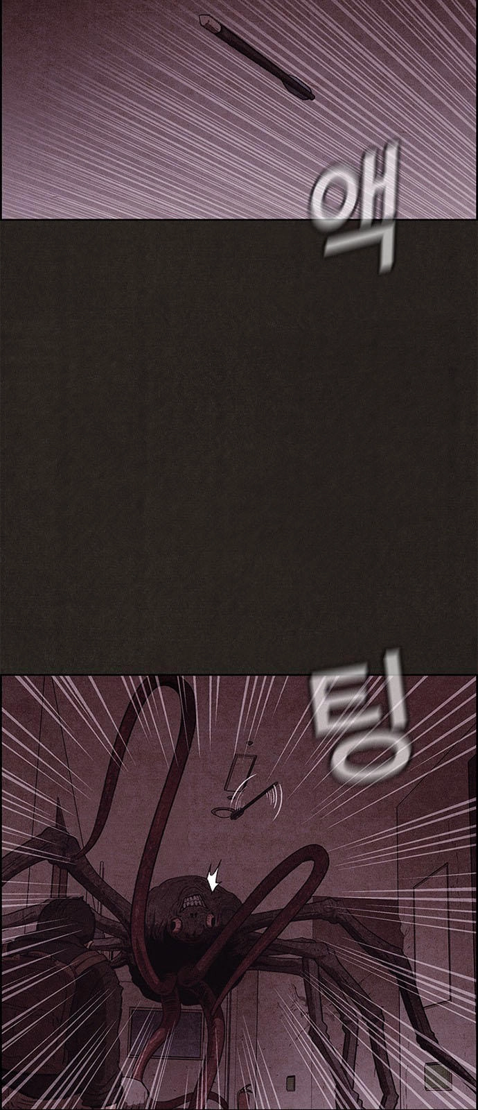 Quái Vật Tại Chung Cư Xanh Chapter 50 - 42