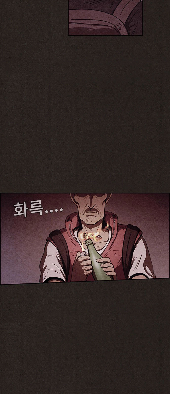 Quái Vật Tại Chung Cư Xanh Chapter 50 - 44