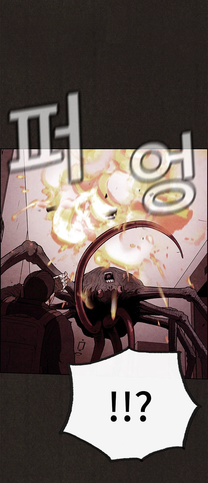 Quái Vật Tại Chung Cư Xanh Chapter 50 - 46