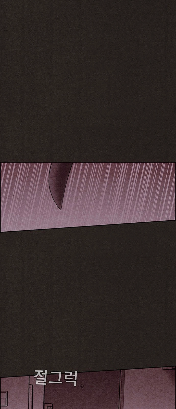 Quái Vật Tại Chung Cư Xanh Chapter 51 - 1