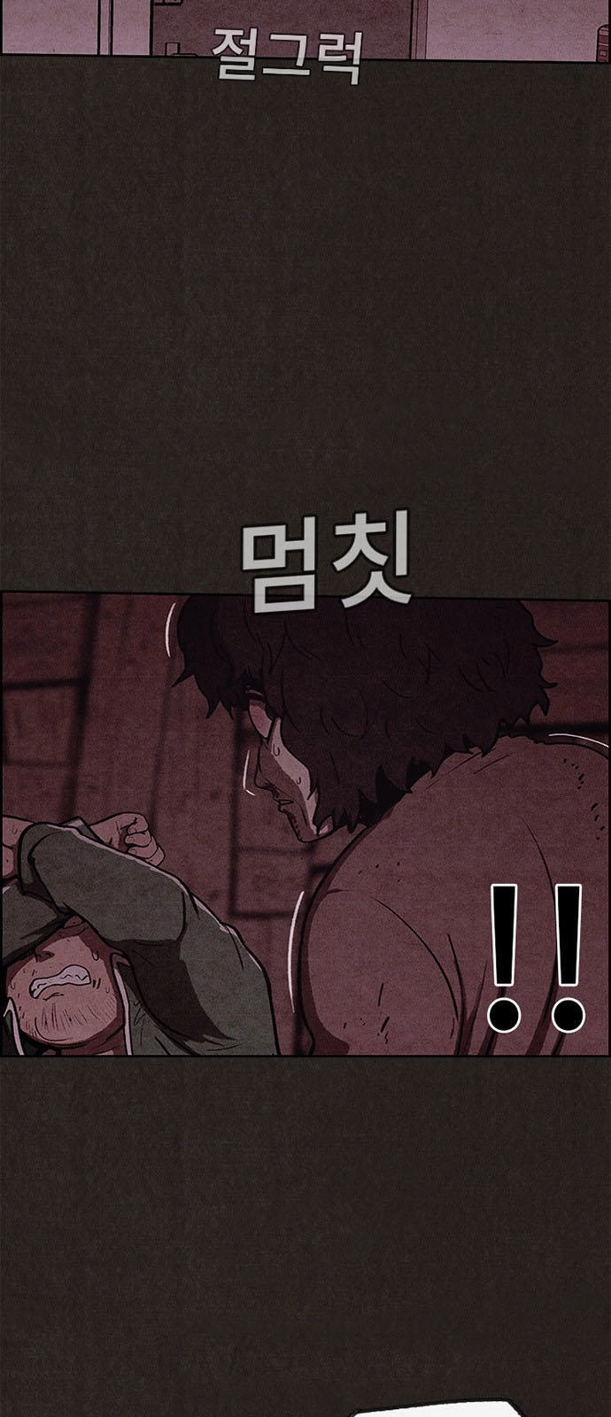 Quái Vật Tại Chung Cư Xanh Chapter 51 - 2