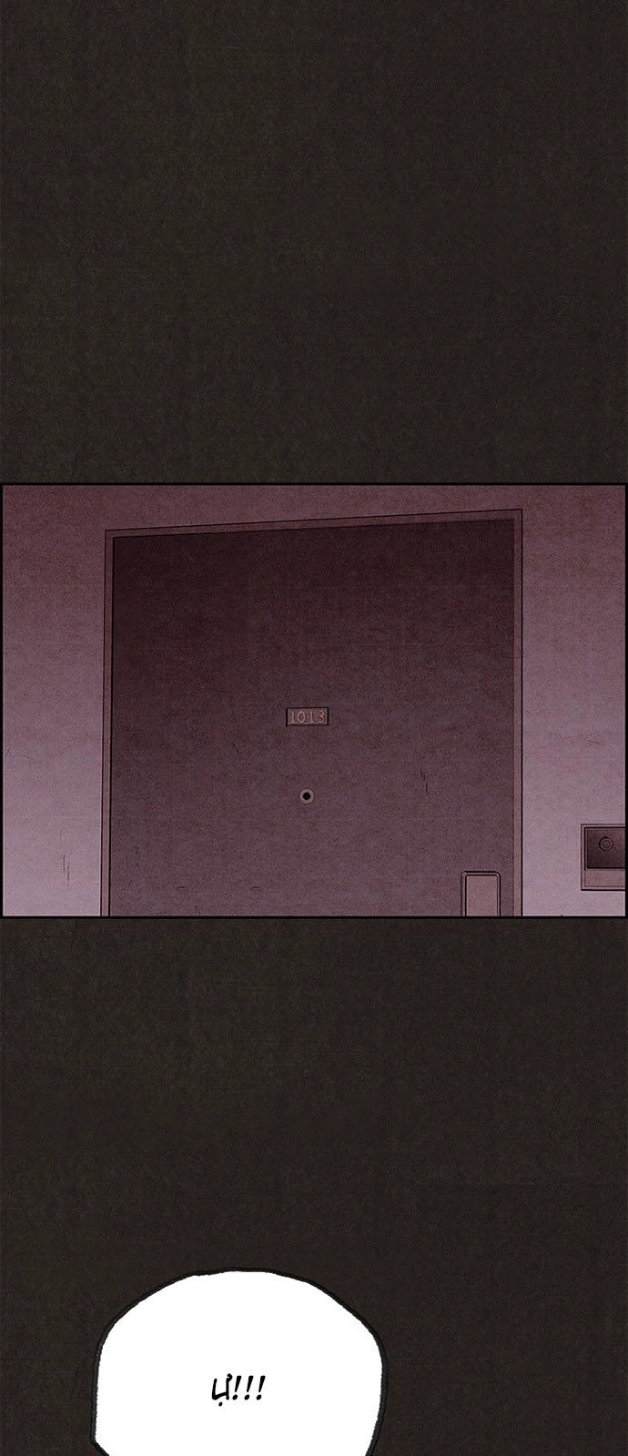 Quái Vật Tại Chung Cư Xanh Chapter 51 - 11