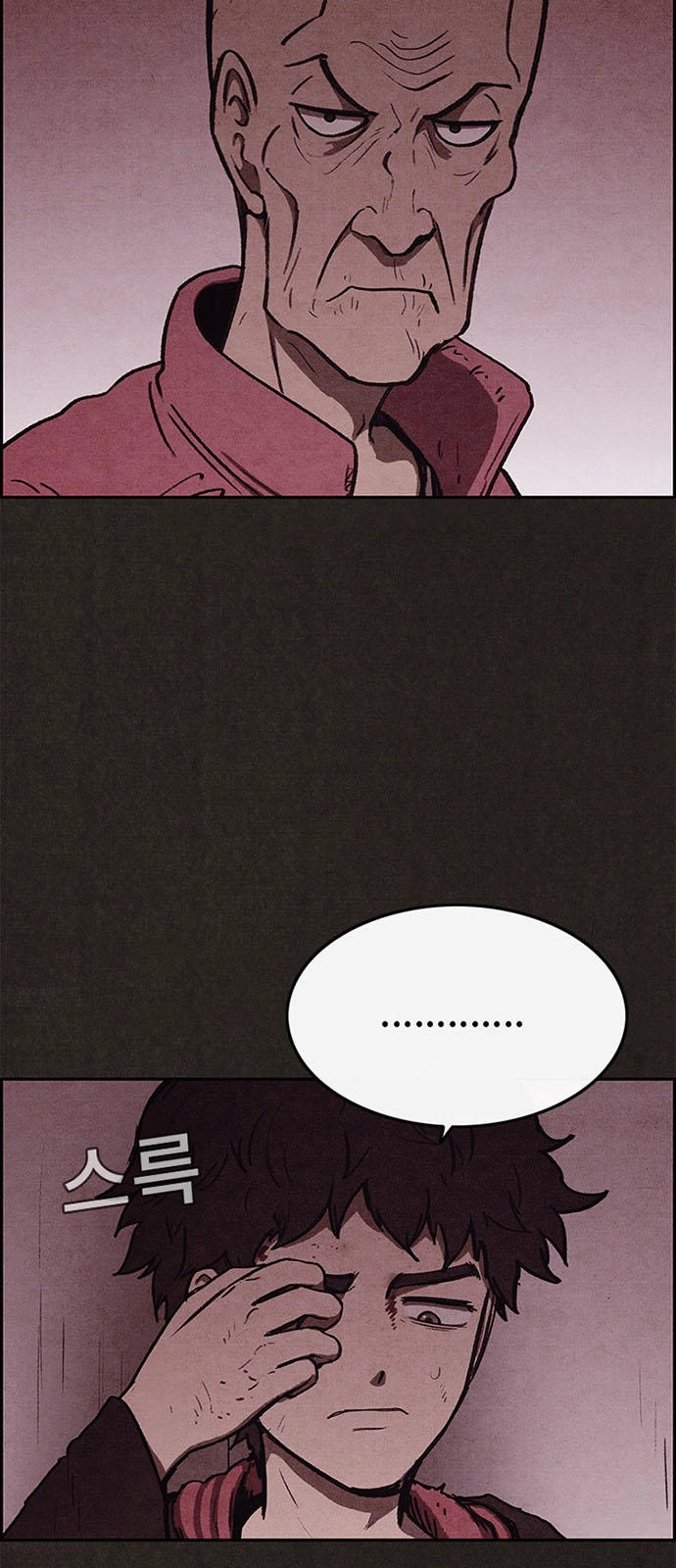 Quái Vật Tại Chung Cư Xanh Chapter 51 - 27