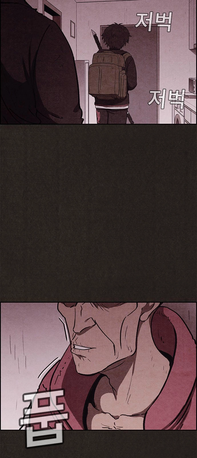 Quái Vật Tại Chung Cư Xanh Chapter 51 - 35