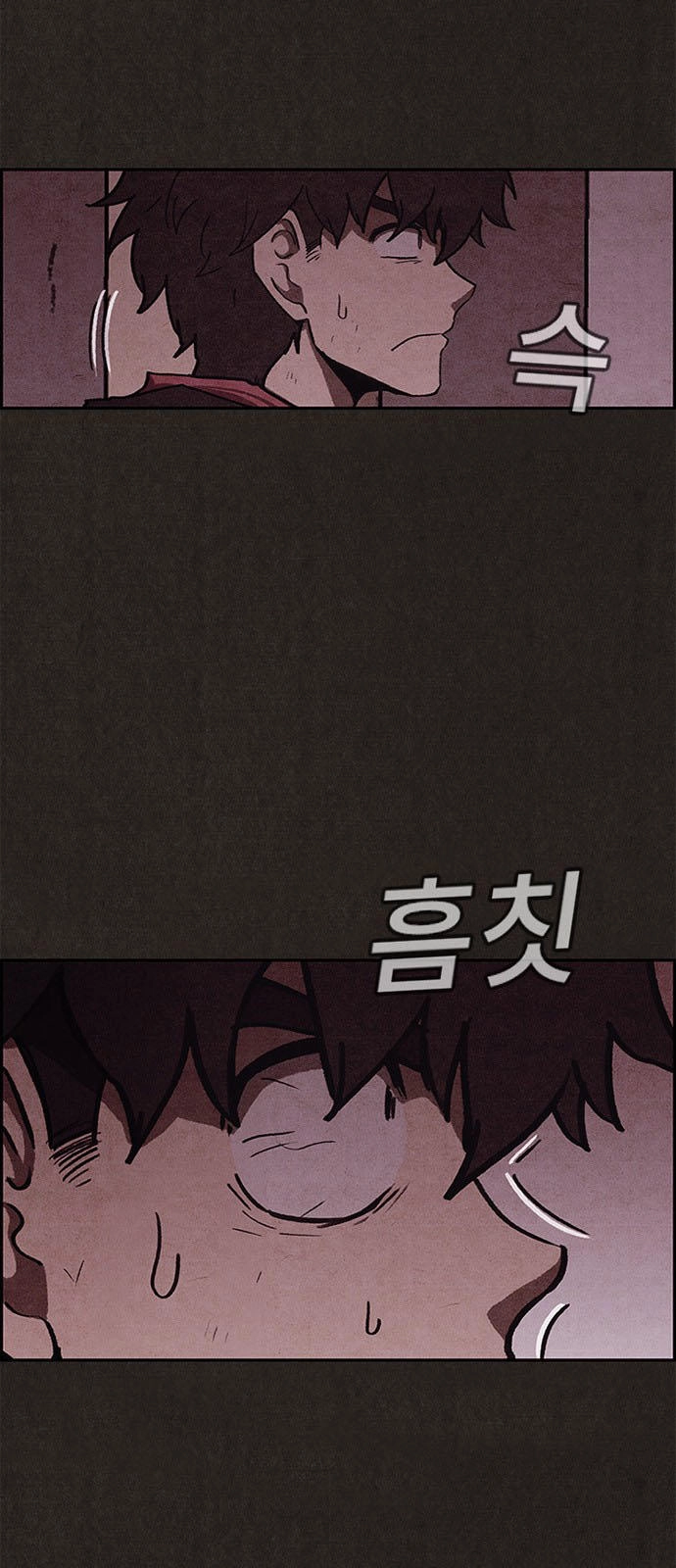 Quái Vật Tại Chung Cư Xanh Chapter 52 - 28