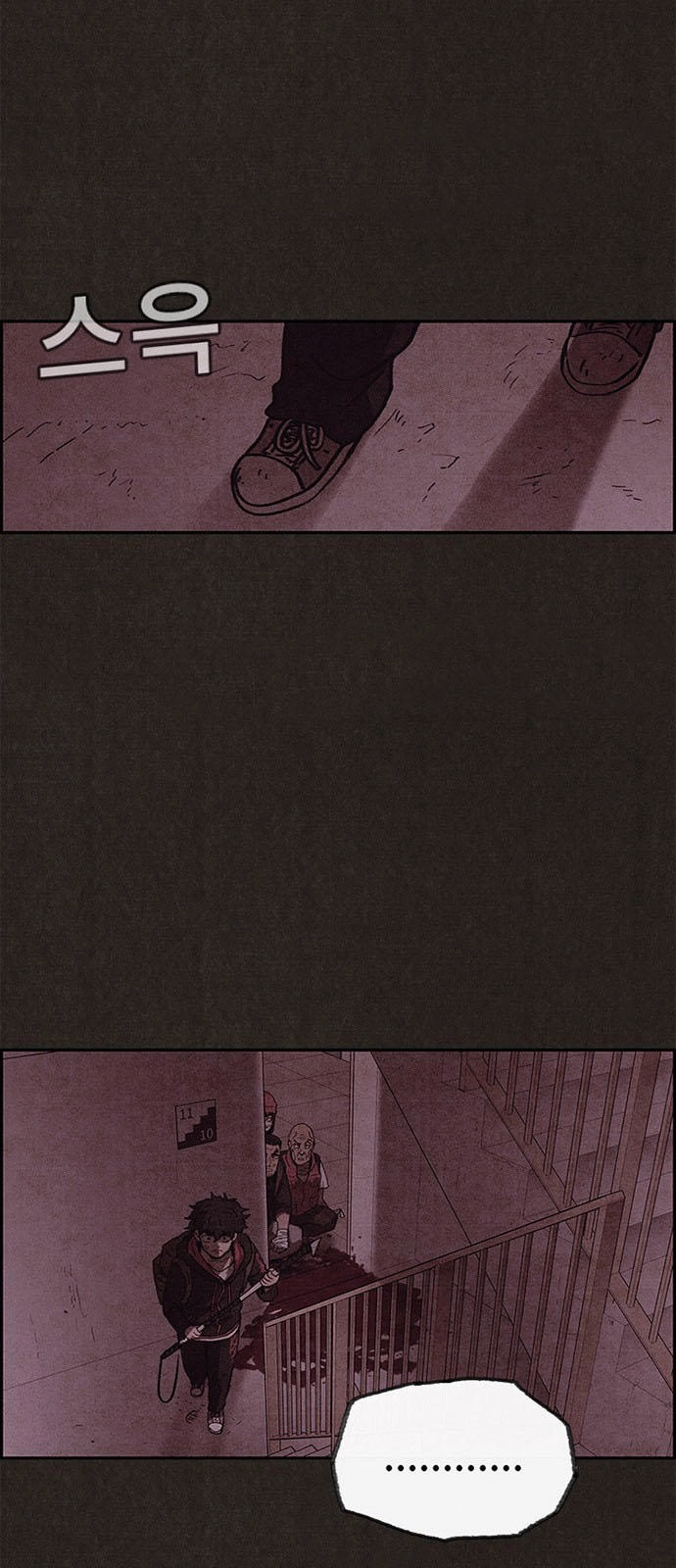 Quái Vật Tại Chung Cư Xanh Chapter 52 - 39