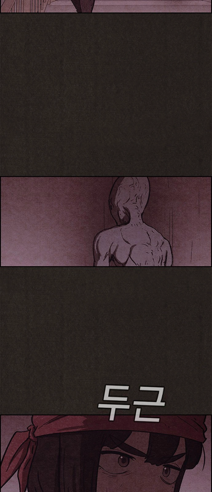 Quái Vật Tại Chung Cư Xanh Chapter 52 - 54