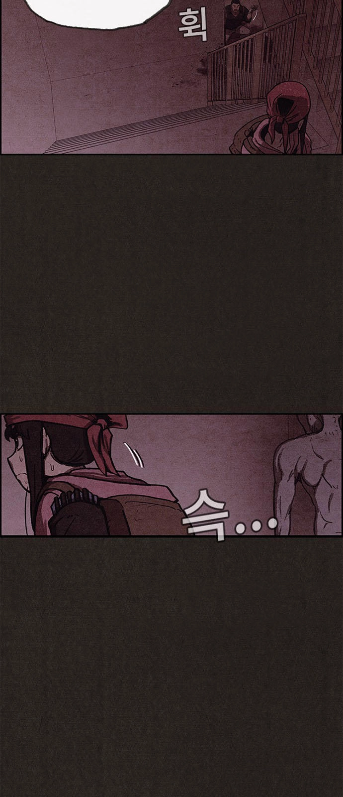 Quái Vật Tại Chung Cư Xanh Chapter 52 - 59