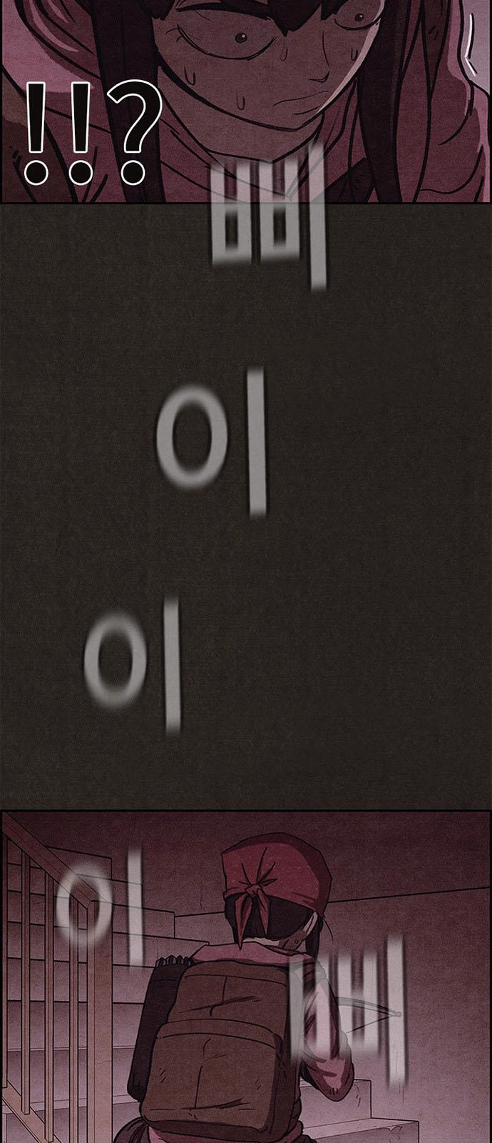 Quái Vật Tại Chung Cư Xanh Chapter 52 - 61