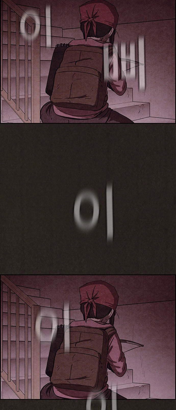 Quái Vật Tại Chung Cư Xanh Chapter 53 - 3