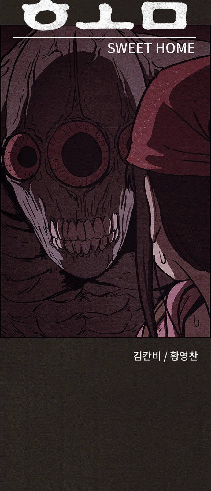 Quái Vật Tại Chung Cư Xanh Chapter 53 - 6