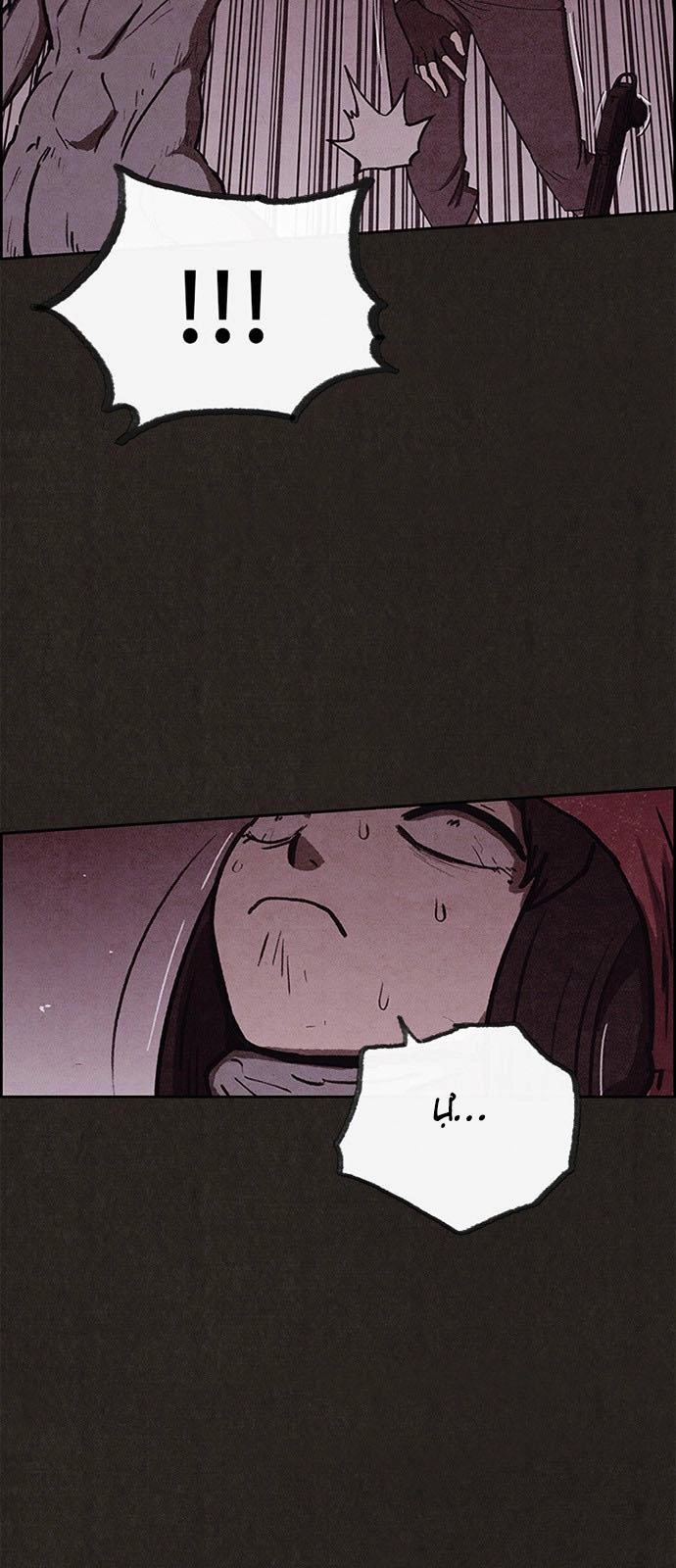 Quái Vật Tại Chung Cư Xanh Chapter 53 - 9