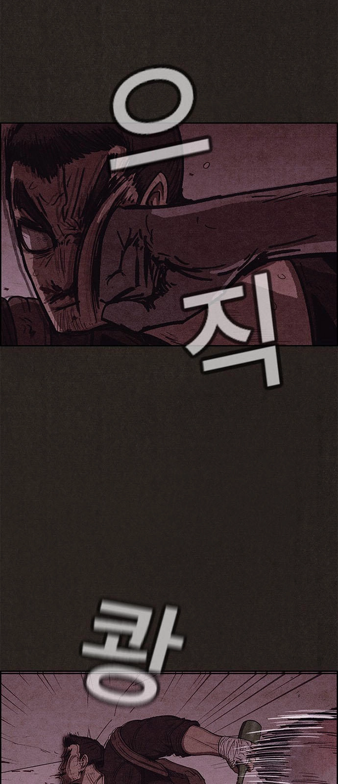 Quái Vật Tại Chung Cư Xanh Chapter 53 - 24