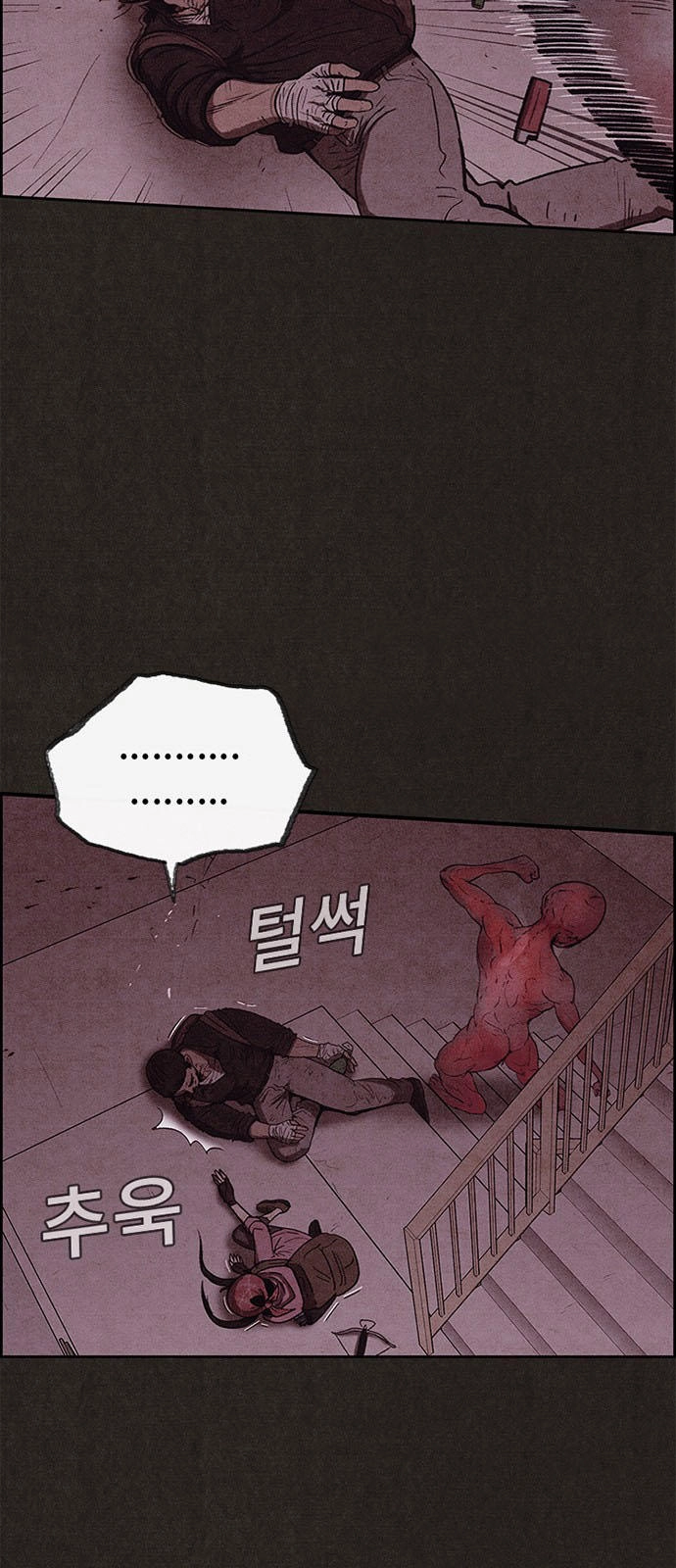 Quái Vật Tại Chung Cư Xanh Chapter 53 - 25