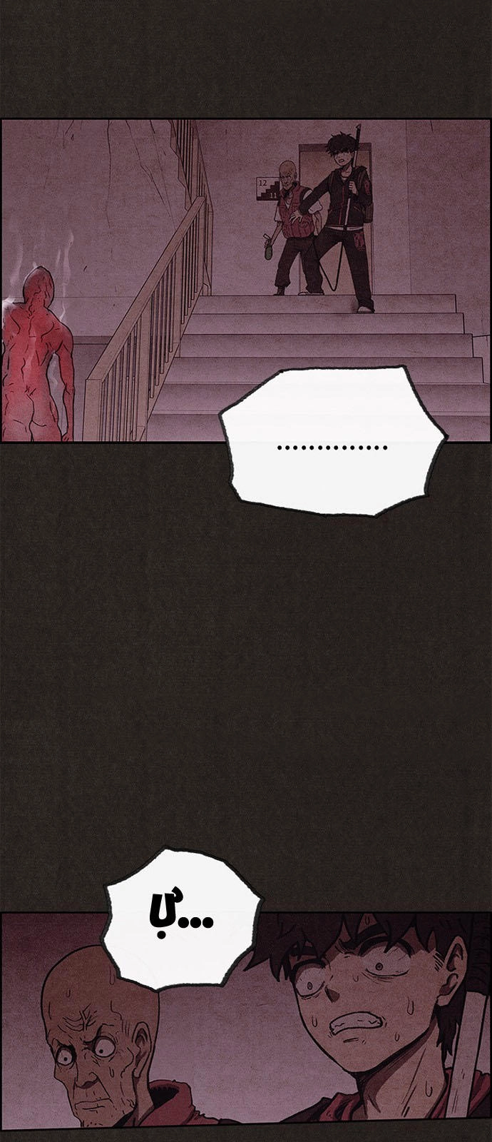 Quái Vật Tại Chung Cư Xanh Chapter 53 - 27